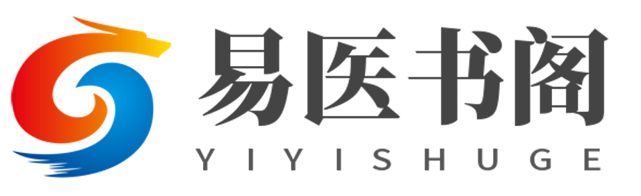 提供最新秘方，易学，医学资料